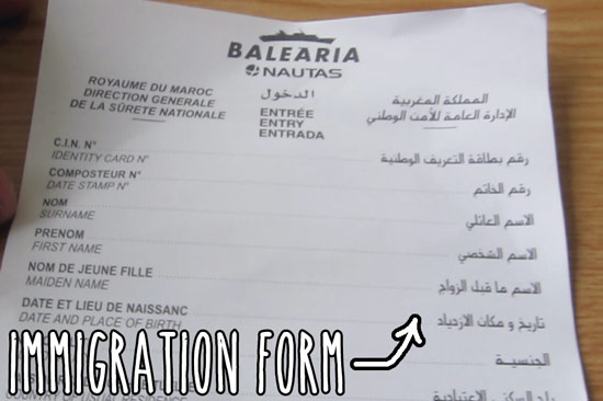 morocco-by-campervan-immigration-form